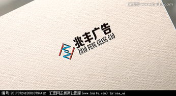 廣告公司Logo設(shè)計(jì)圖片素材 匯圖網(wǎng)代理代辦與設(shè)計(jì)懸賞服務(wù)詳解