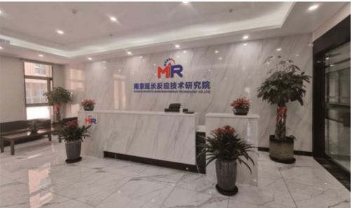 南京延長(zhǎng)反應(yīng)技術(shù)研究院企業(yè)文化咨詢(xún)項(xiàng)目獲客戶(hù)高度認(rèn)可，深圳心理咨詢(xún)合作成果豐碩